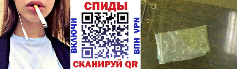 Купить где  Весьегонск  БУТИРАТ Butirat 