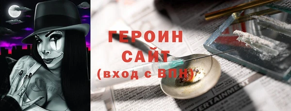 СК Зеленодольск
