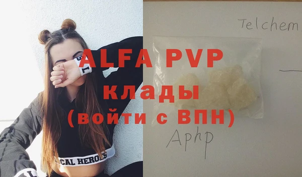 спиды Иннополис
