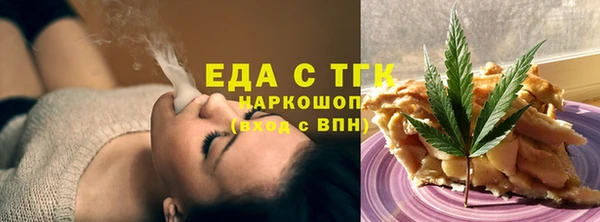 СК Зеленодольск