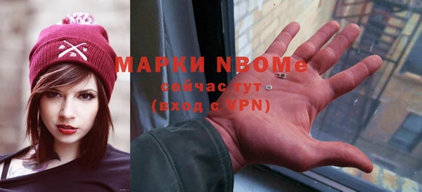 твердый Зерноград