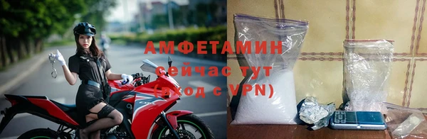 каннабис Инта