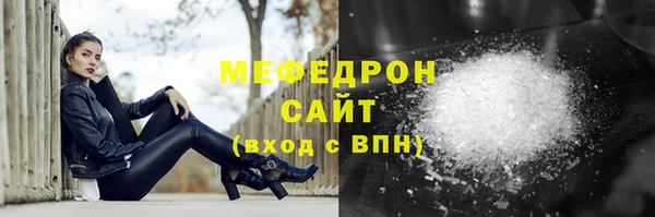 каннабис Инта