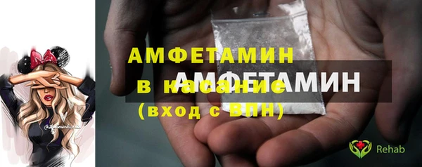 спиды Иннополис