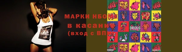 спиды Иннополис