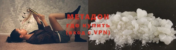 СК Зеленодольск