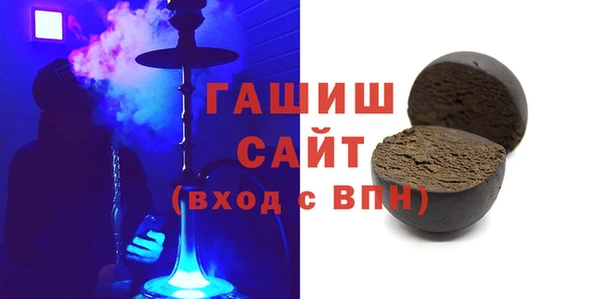 каннабис Инта