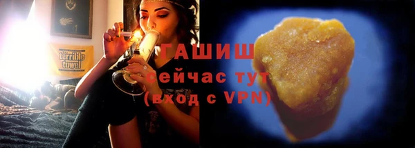 твердый Зерноград