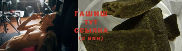 твердый Зерноград