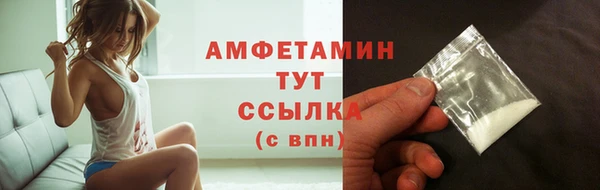 спиды Иннополис