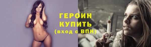 СК Зеленодольск