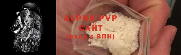 каннабис Инта