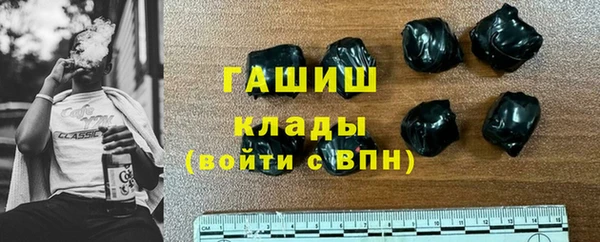 СК Зеленодольск