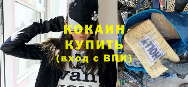 твердый Зерноград