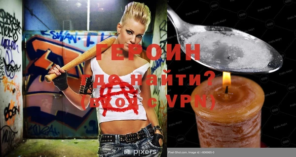 спиды Иннополис