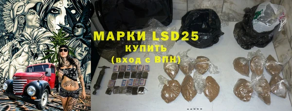 спиды Иннополис