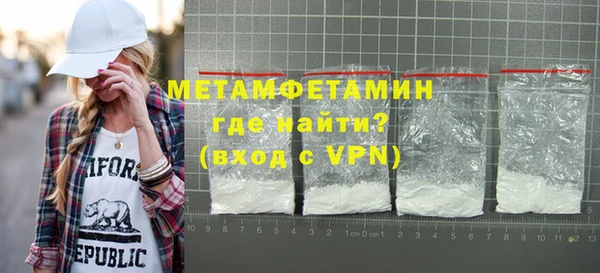 ПСИЛОЦИБИНОВЫЕ ГРИБЫ Инсар