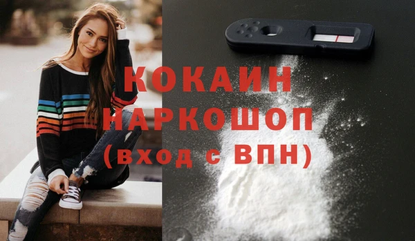 твердый Зерноград