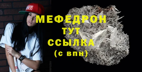 твердый Зерноград