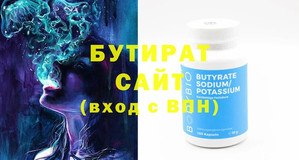 твердый Зерноград
