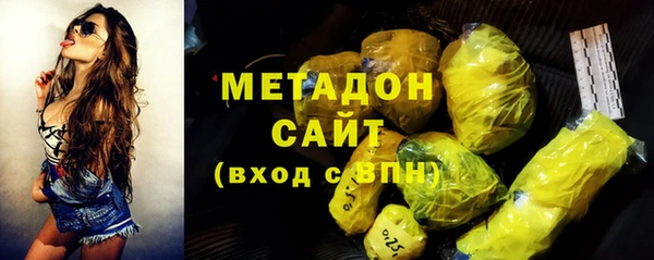 ПСИЛОЦИБИНОВЫЕ ГРИБЫ Инсар